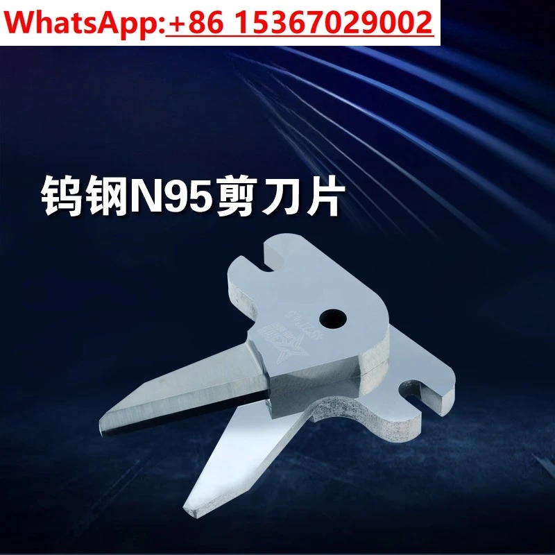 45×27×4.5, 52×27×4.… - image