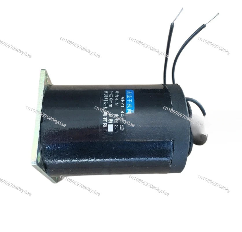 DC Dry Solenoid MFZ1-4.5 Stroke 6mm Suction 45N Copper Coil for Valve