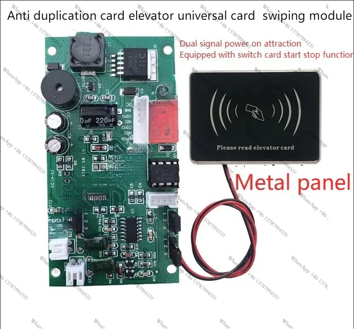 No Hierarchical Access Control All-in-one Machine/bridge External Call Elevator Controller System /icid Card Reader Module