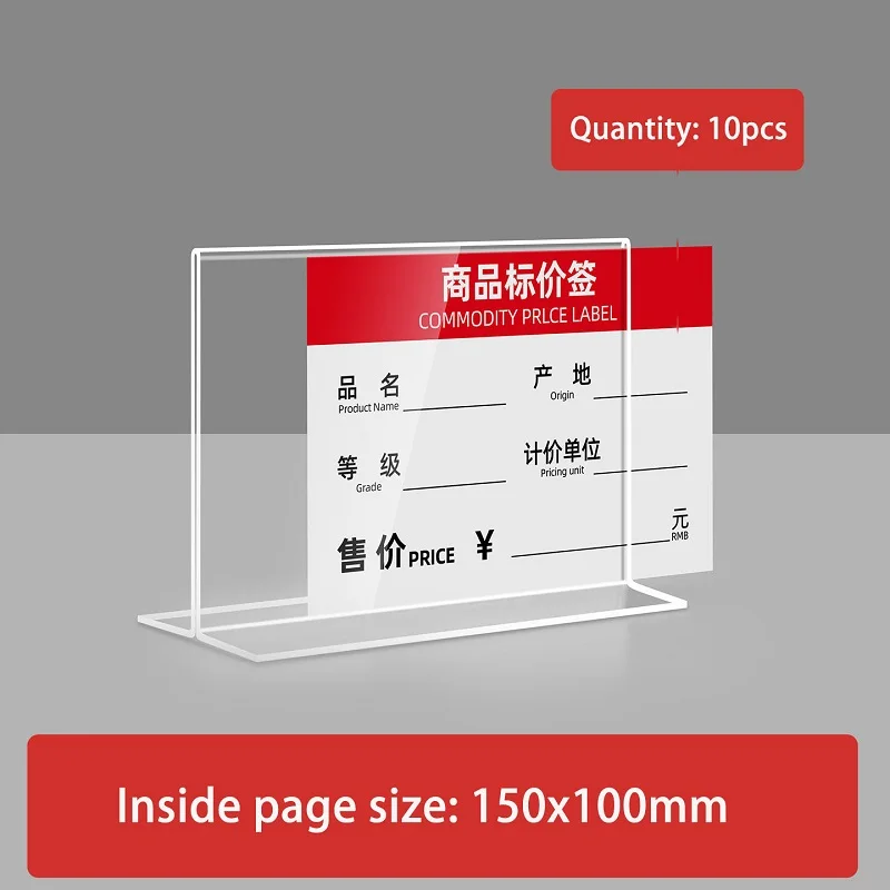 10pcs/lot Acrylic T/L Shape Mini Sign Holder Display Stand Snack Price Name Card Tag Label Holder Table Number Stand Display