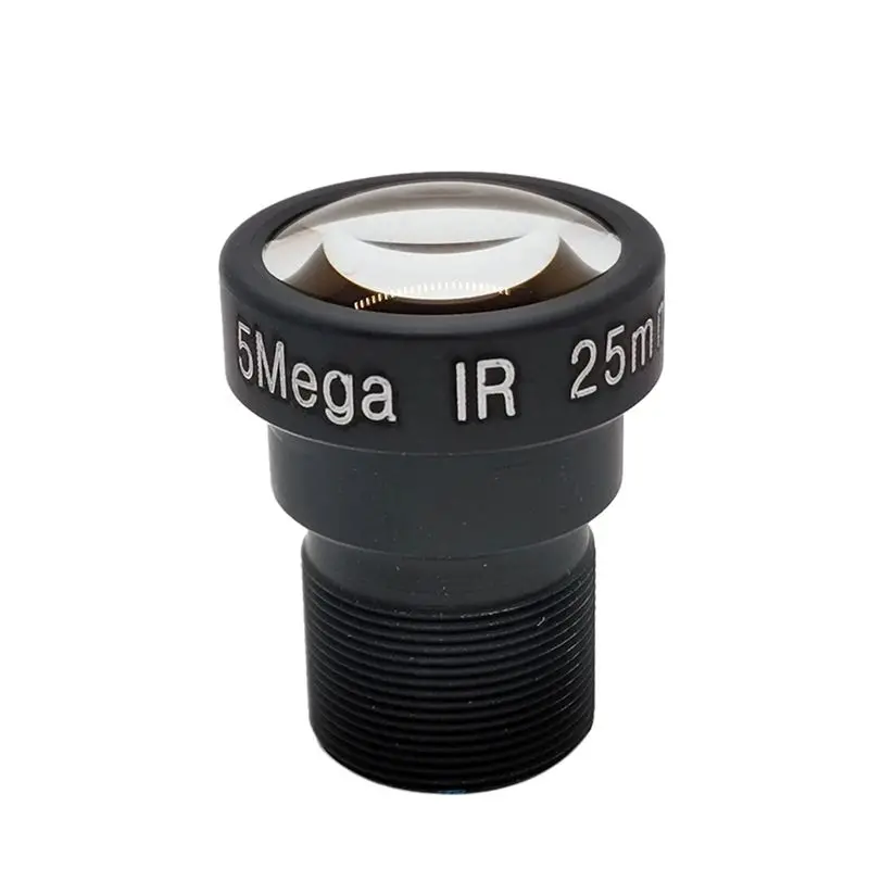 [NEW A09R!】 HD 5MP Long Focal-Length CCTV Camera Lens 5 Megapixel Lens For AHD Analog IP Security Camera