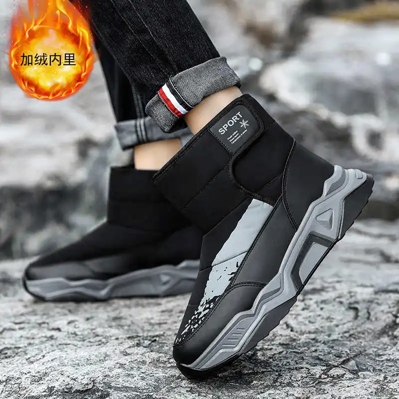 PU Leather Velvet Trainners Shoes For Women Loafers Sneakers Women Blue Boots Luxury Brand Designer Sport Dropship Styling view 2