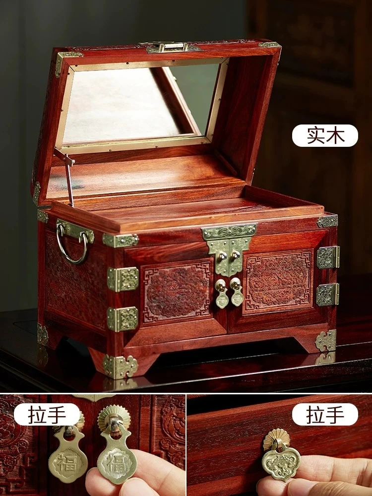 Jewelry  Storage  with lock Chinese solid wood jewelry bTreasure Mahogany dresser  Jewelry