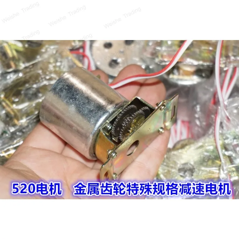 New stock 520 motor all-metal geared motor, DC 5-12V low-speed high-torque geared motor