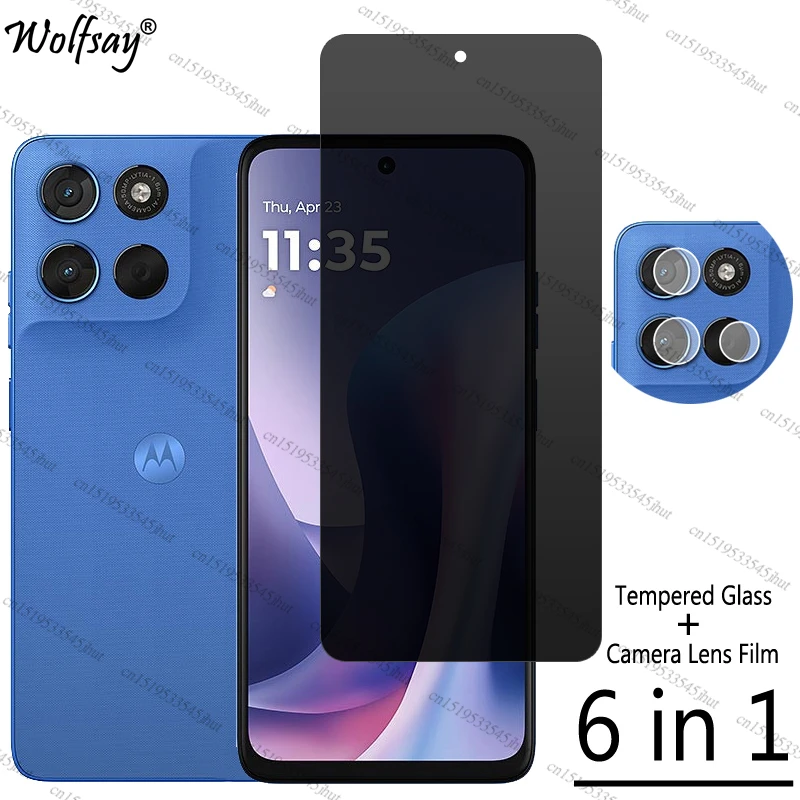 Privacy Screen Prot… - image