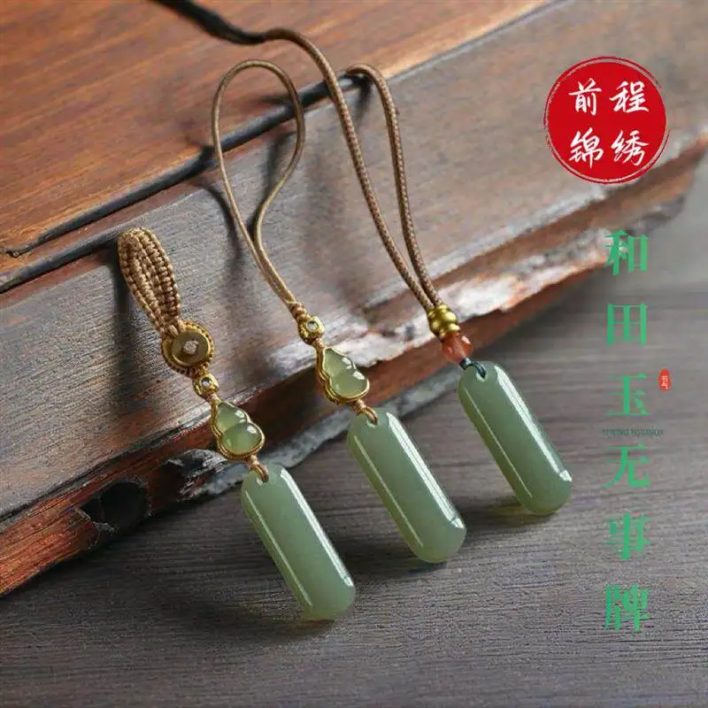 

Natural Hetian Jade Safe Plain Tag Phone Chain Car Keychain Light Green Minimalist Pendant Unisex Premium Necklace Gifts