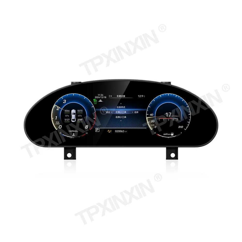 Newest Map Screen Digital Cluster For Maserati GranTurismo GT 2007-2015 Virtual Cockpit Speed Meter Car Dashboard Instrument