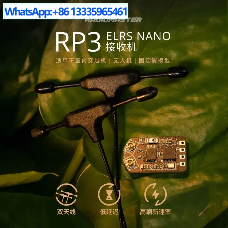 

2PCS Radiomaster RP3 receiver ELRS3.0 long-range high sensitivity low delay high refresh rate dual antenna