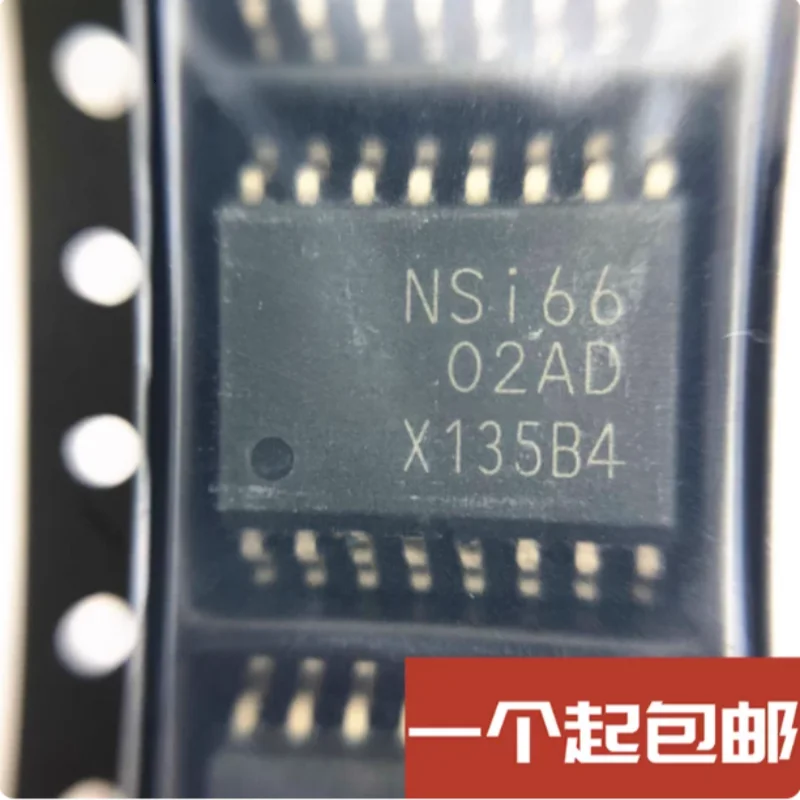 10PCS NSI6602A-DSWR SOW-16 Isolated Dual-Channel Gate Driver 4A Source /6A Sink 5.7kVRMS Tape & Reel Power Driver IC