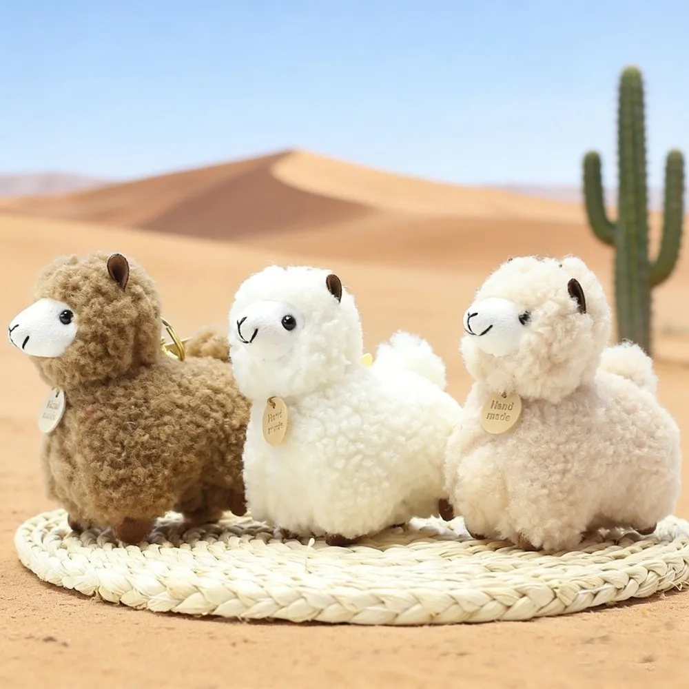 Curly Lovely Plush Cartoon Animals Little Stuffed Animal Grabbing Doll Alpaca Plush Kids Birthday