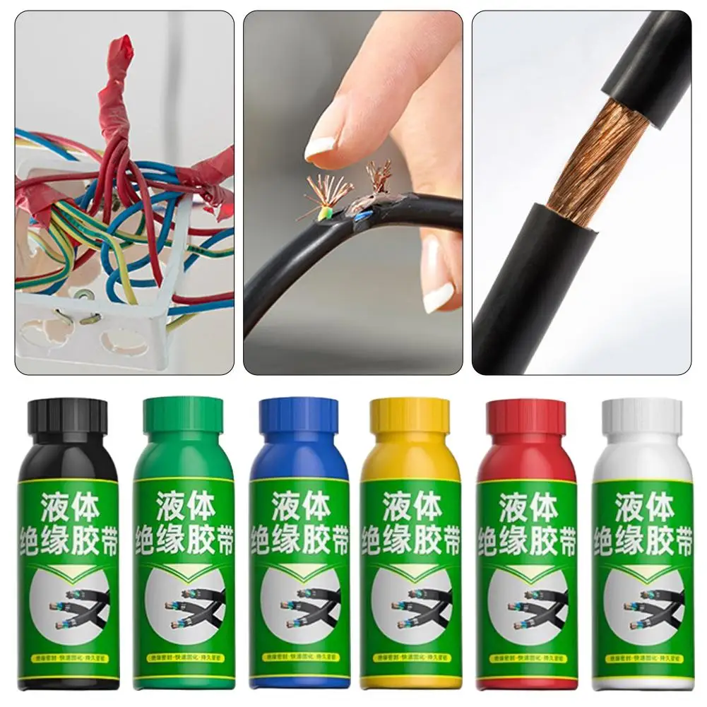 Waterproof Liquid Electrical Tape Insulating Tape Liquid Insulation Paste Coat Fix Line Glue Repair Rubber Electrical Wire Cable