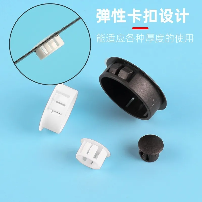 2/4Lots Black Plastic Round Tube Hole Plug Pipe End Cap Cover 5/6/8/10/11/12/13/14/16/19/20/22/25/30/35/38/40/45/50/60mm White