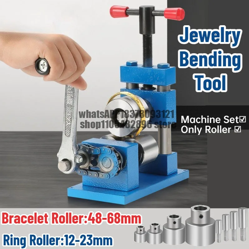 Jewelry Bending Machine Manual Rolling Mill with 56mm 18mm Rollers Hand Crank Ring Bender Tool Jewelry Processing and Repair