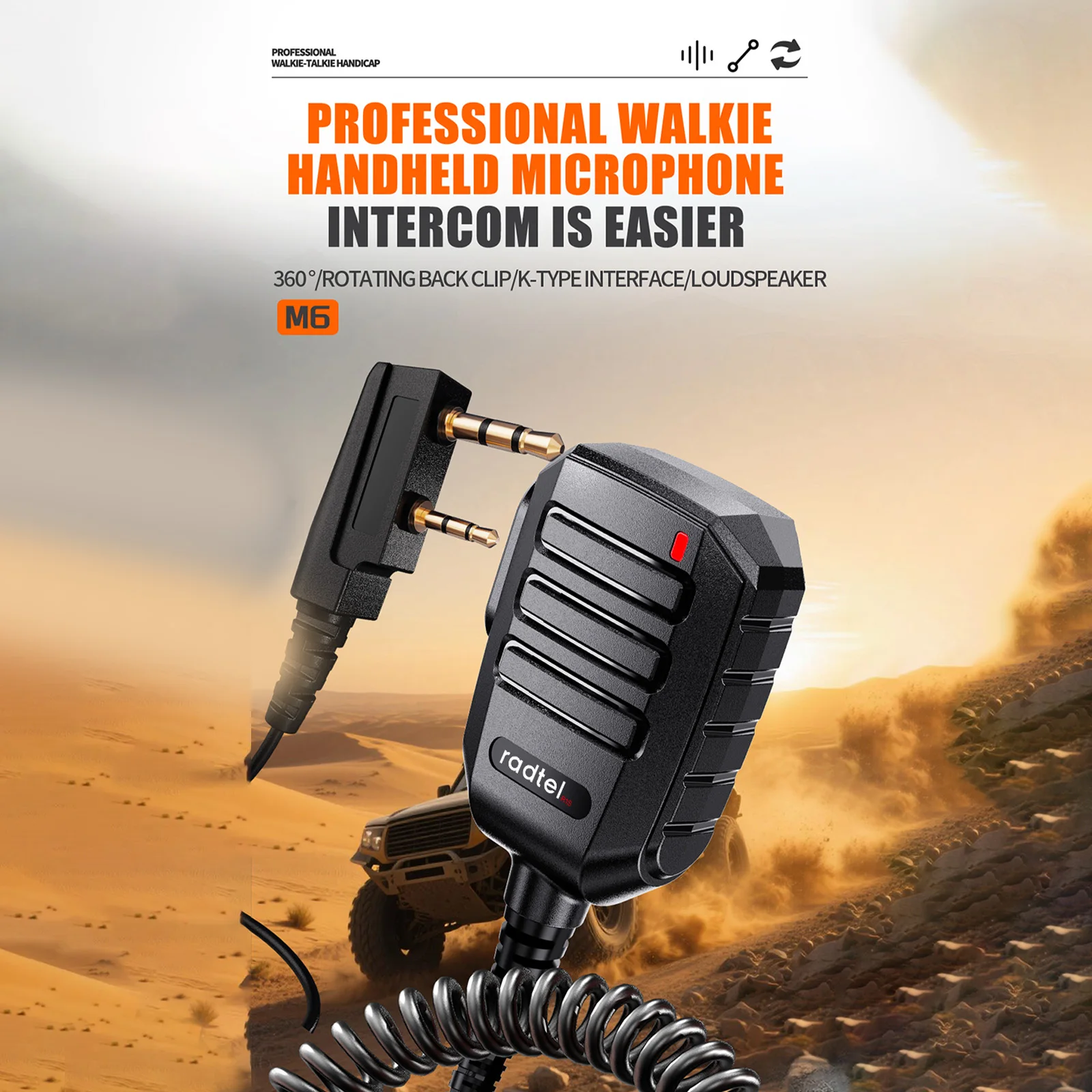 ميكروفون مكبر صوت Radte R1S مع 360 درجة °   مكبر صوت بمشبك حزام دوار لـ Radtel RT-4D RT-493 RT-860 RT-900 RT-910 RT-910B