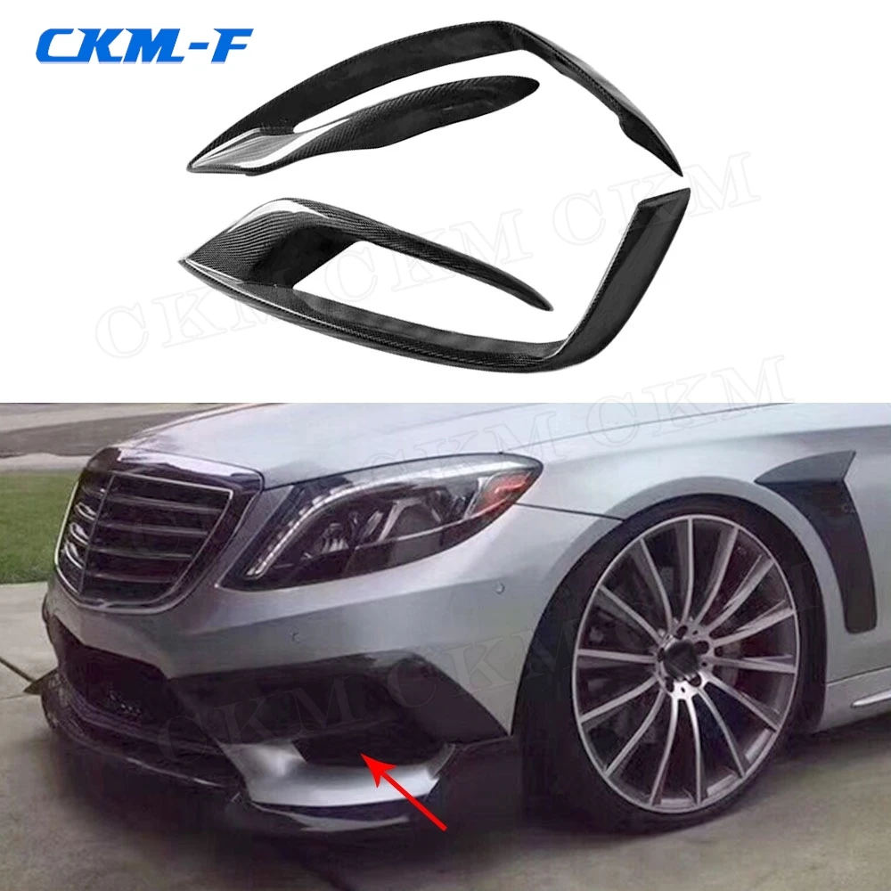 

for Mercedes Benz S Class W222 S63 S65 For AMG 2013-2016 Carbon Fiber Front Bumper Lip Air Flow Corner Splitter Vents Canards