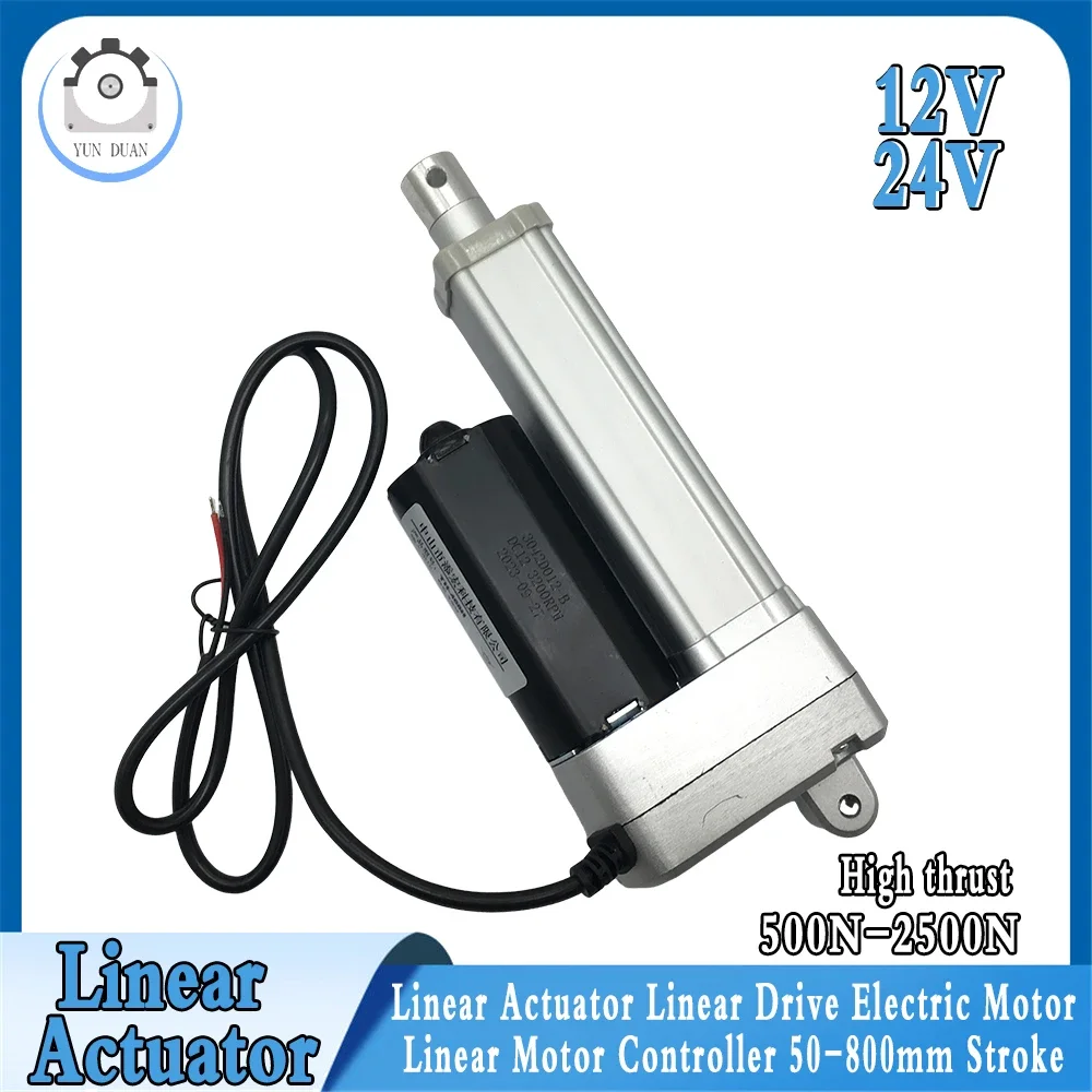High Thrust Linear Actuator DC12V 24V 2500N 2200N 1800N 1200N Linear Actuator Motor 50-800mm Stroke  for Automation Equipment