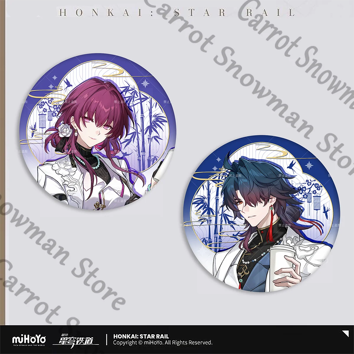 

Anime Honkai: Star Rail Blade Kafka Double Flash Badge Brooch Tinplate Emblem Medal Cartoon Cosplay Gift 75mm