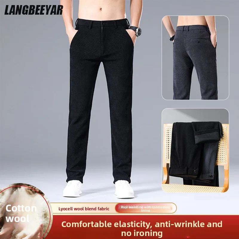 

Top Grade Wool+ Lyocell Non-ironing New Brand Casual Fashion Business Straight Long Pants Trousers Office Mens Clothing 2025