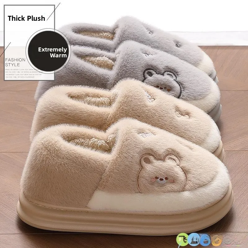 

Women's Cotton Slippers Fall Winter New Sle Indoor Home Anti-slip Warm Furry Lined Cotton oes Outdoor Wear Comfortable