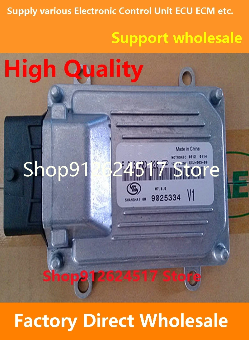 

F01R00D028 9025334 /F01RB0D028 M7 ECU Electronic Control Unit ECM F01R00DB17 24103082/F01RB0DB17 For G-M Chevrolet AVEO/Sail Car