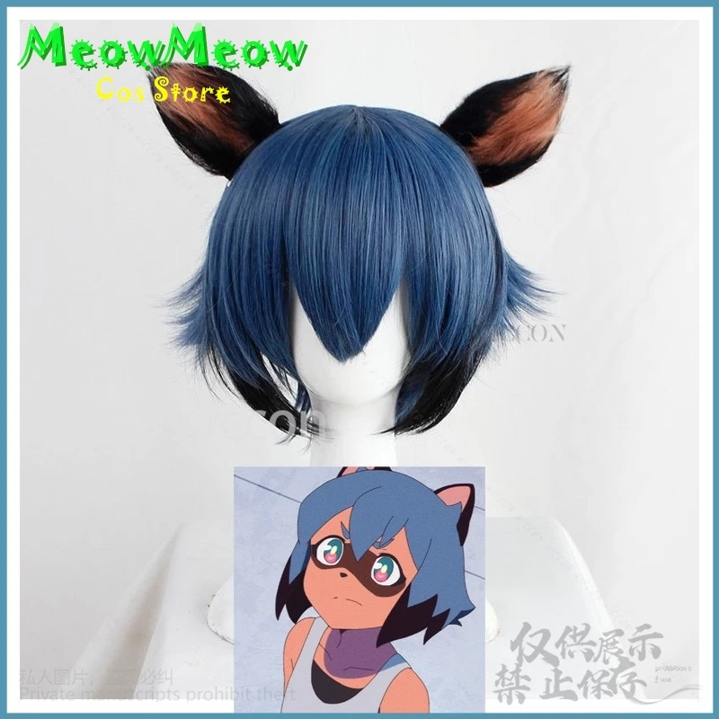 Anime Movie Kagemori Michiru Cosplay BNA Furry Wig Earwear Blue Short Hair Synthetic BRAND NEW ANIMAL Halloween Xmas Role Play