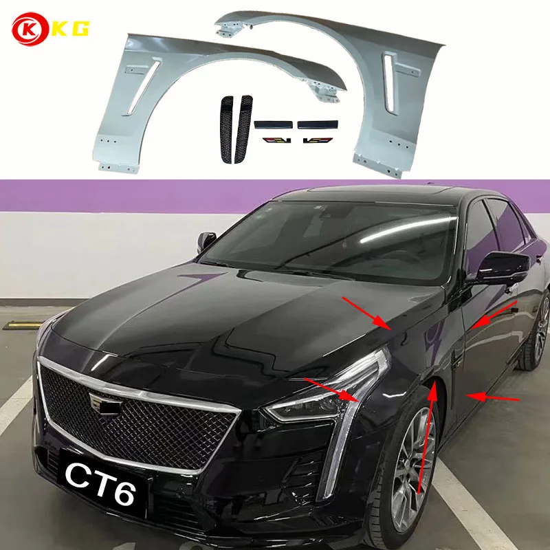 

Suitable for Cadillac CT6V leaf plate aluminum alloy material CT6V style CT5 black wing leaf plate 2015-2022 CT6 available