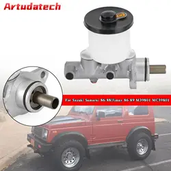 Artudatech Brake Master Cylinder For Suzuki Samurai 86-88/Jimny 86-89 M39801 MC39801 Car Accessories