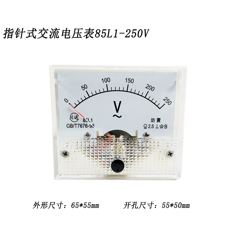 1PCS 85L1  0-10V 0-20V 0-30V 0-100V 0-150V 0-1000V Analog Voltmeter Panel Pointer Volt Voltage Meter Gauge