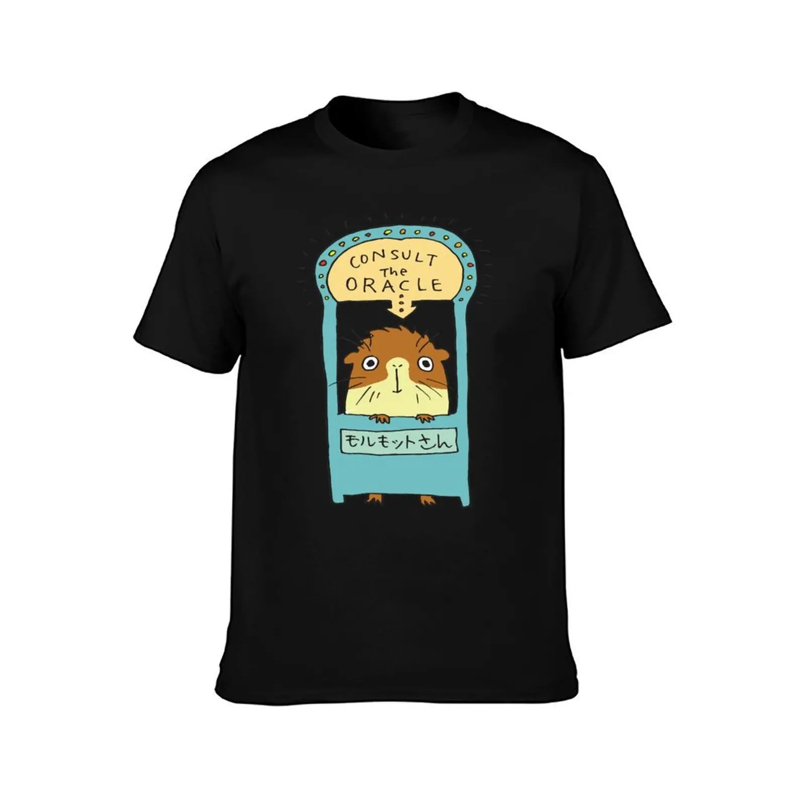 The Oracle T-Shirt Casual Streetwear Short Sleeve Tee T-Shirt