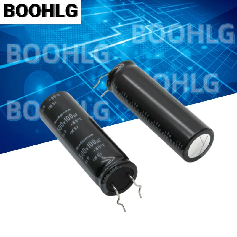 2PCS 100UF 500V Original Ruby Capacitor 500V 100UF 16X50 ULW High Frequency Low Resistance Short Pin