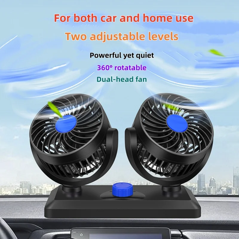 Dual-Head Truck & Car Radiator Cooling Fan 360° 12V Car and 24V Truck Cigarette Lighter Plug 5V Car USB Port Summer Car Fan