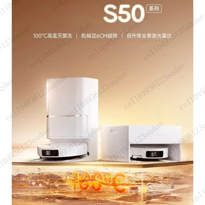 S50Pro Robot Vacuum & Mop Integrated Sweeping and Mopping 100°C Hot Water Cleaning 6cm Obstacle Climbing