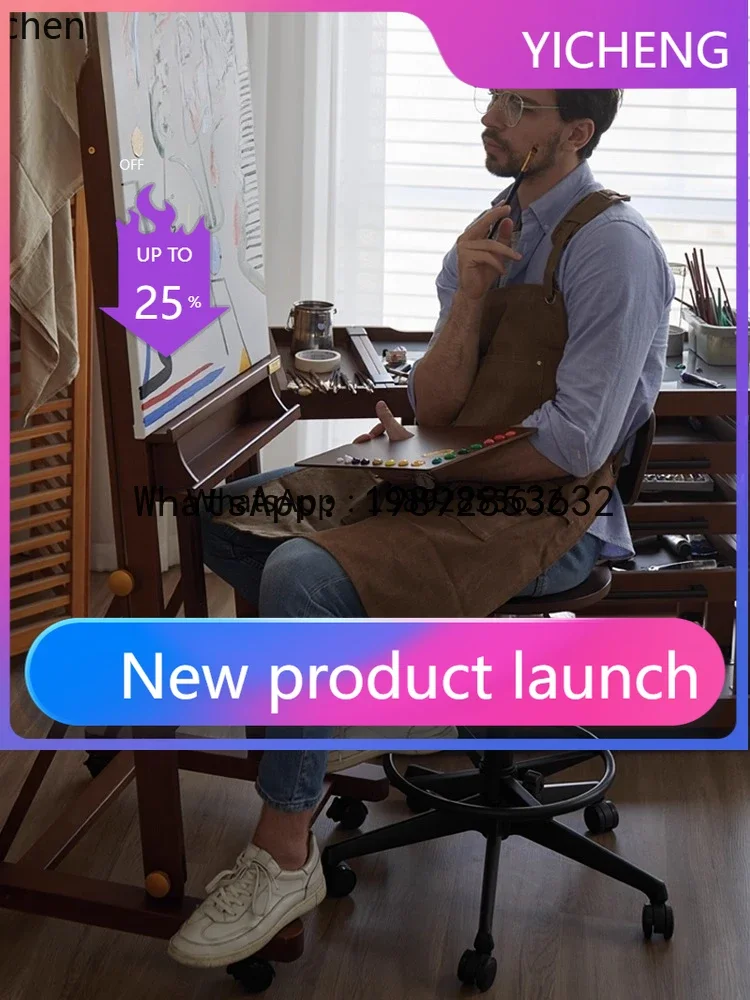 b2Professional Artist Oil Painting Stool Chair Studio Classical Home Living Room Adjustable Swivel Painting Easel Stool