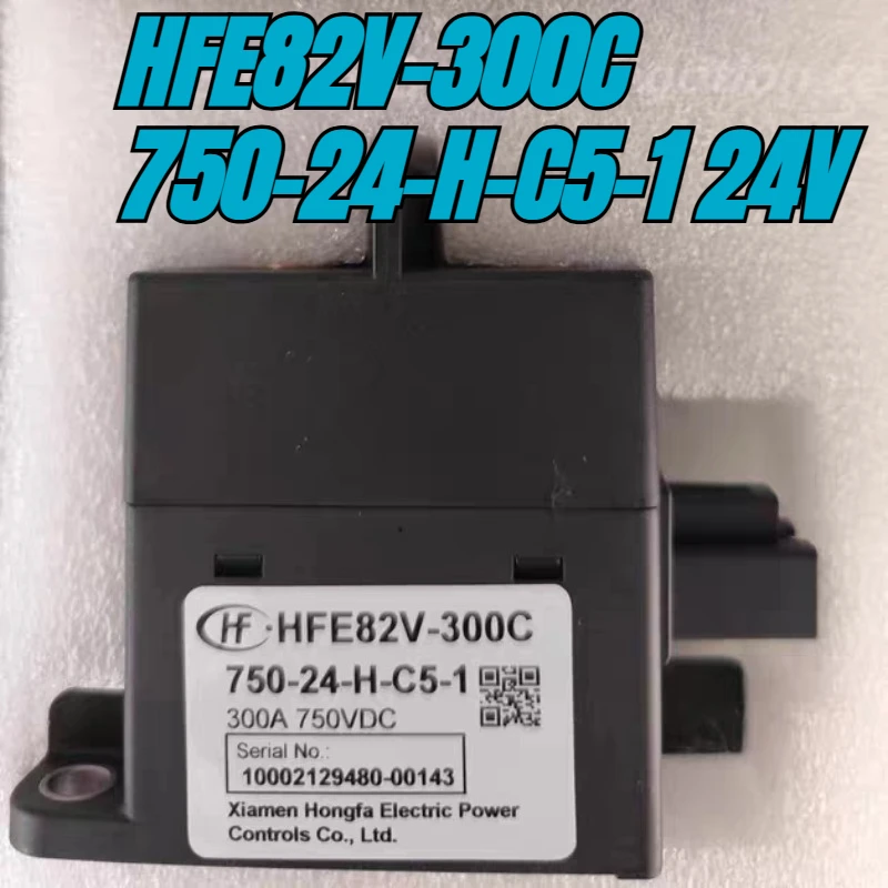 （Brand New）1pcs/lot 100% original genuine relay:HFE82V-300C 750-24-H-C5-1 24V HF High Voltage DC Contactor Relay