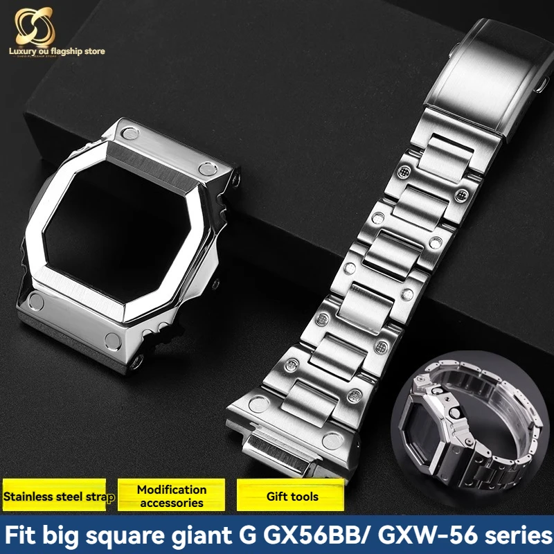 GX-56BB Modified Suit watchband For Casio G-SHOCK GXW-56 GX-56BB Stainless steel metal Bezel watch case + strap Repair Tool