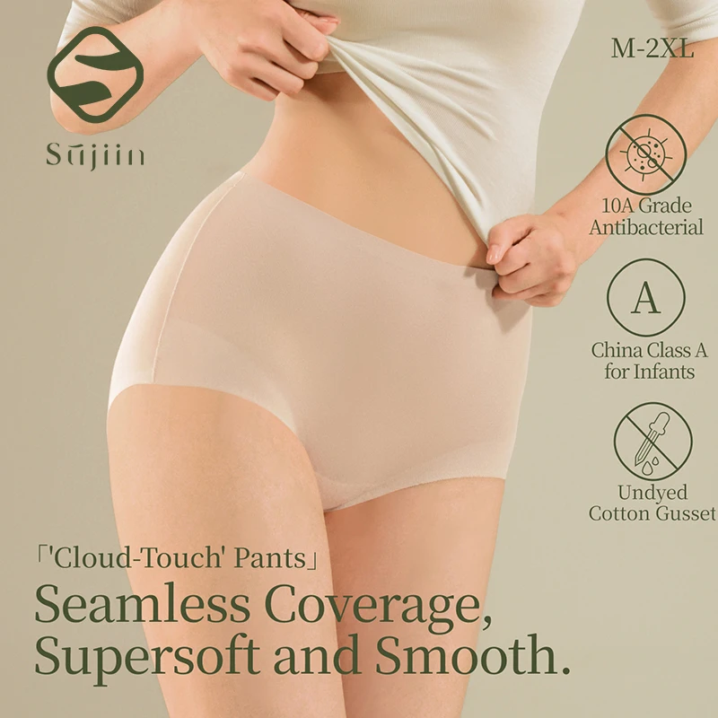 SUJIIN No Show Seamless Underwear for Women Mid Waist Cotton Crotch Breathable Panties Woman Modal Simple Solid Briefs N226