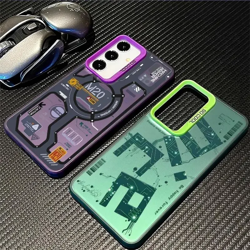 Stylish Circuit  Board Micro Matte Hard Frosted Case for Samsung S24 Ultra S23U S24+ S22Ultra  Anti-fingerprint Shockproof Cover