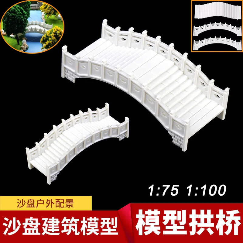 2Pcs 1:75 1:100 Miniature Bridge Model Abs Plastic Assembly Required Toys for Diy Model Making/decoration/building Kits/diorama