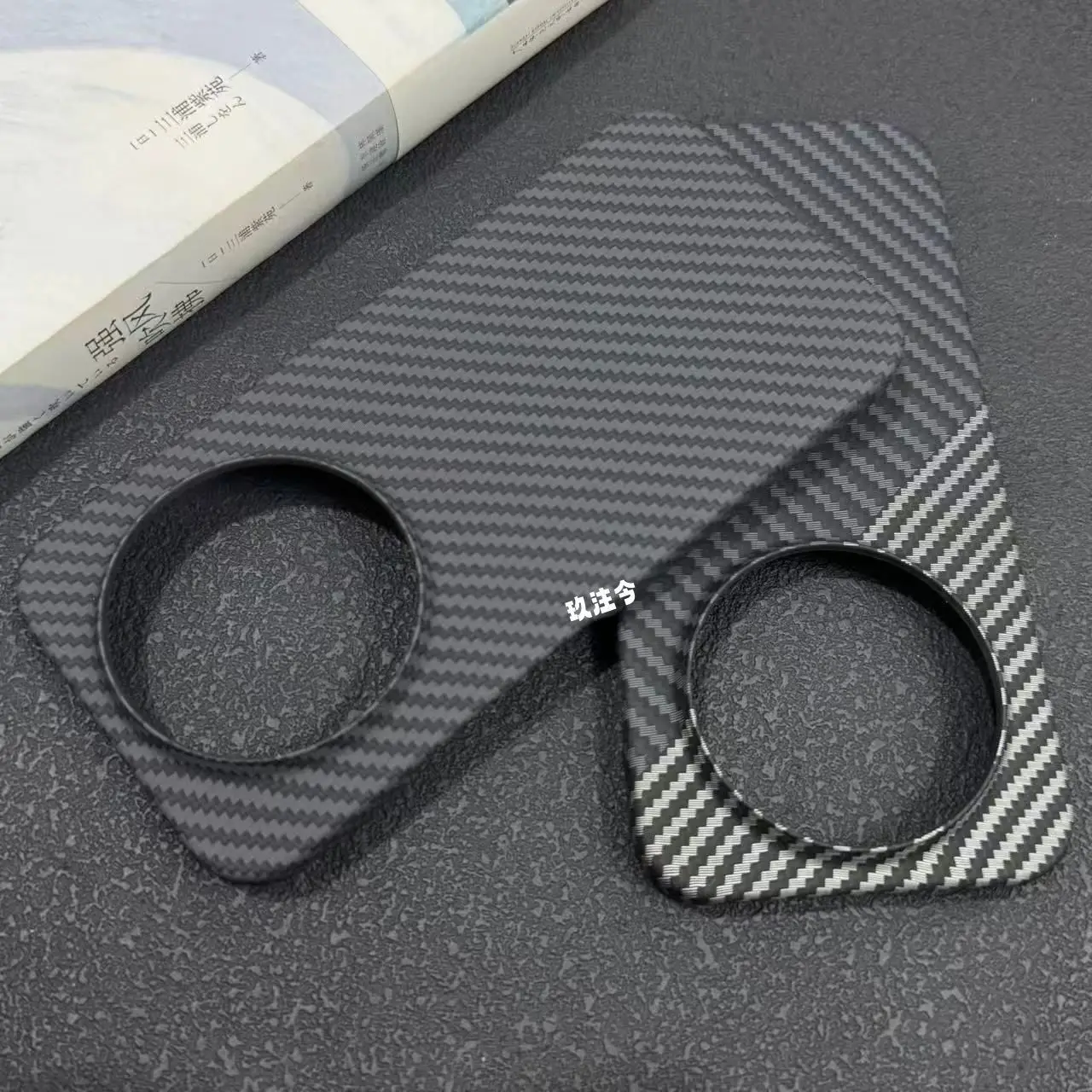 Funda para Huawei Nova 15 Max, nueva funda de Kevlar de media cubierta para Huawei Enjoy 90 Pro Max, funda protectora agradable al tacto.