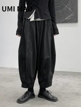 أومي ماو ياماموتو سراويل تقليدية داكنة فضفاضة الإناث السراويل الخريف الشتاء جديد الرجال النساء بنطلون فام Y2k الموضة