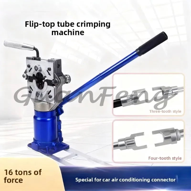 16 ton hydraulic air conditioning hose crimping tool for small car air conditioning pipes