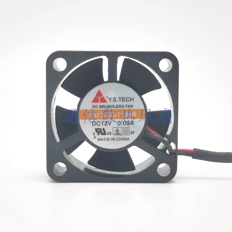 

HTS для Y.S.TECH FD123010MB DC 12V 0.09A Вентилятор охлаждения 3010 3 см 1 шт.