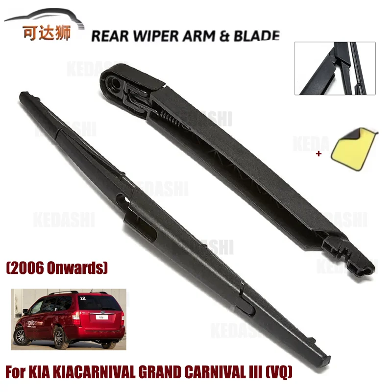 16" Car Rear Wiper …