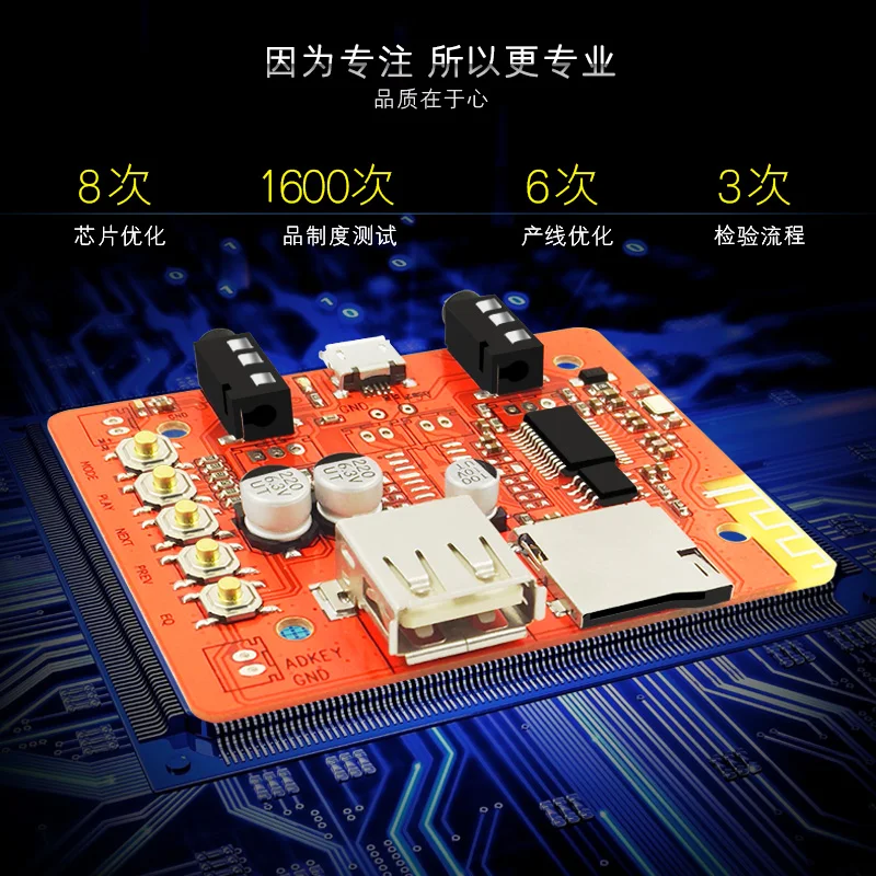 BT2 wireless Bluetooth speaker audio receiver module board for car audio amplifier non-destructive adaptation modification