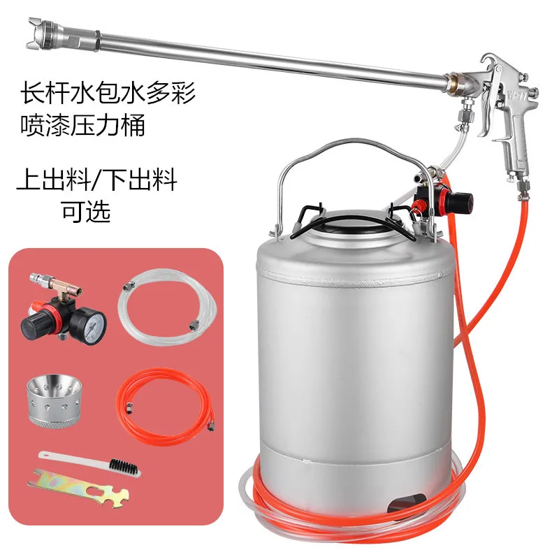 10 liters 15 liters pressure bucket W-77 long pole spray gun water in water sand colorful manual latex paint paint spray gun