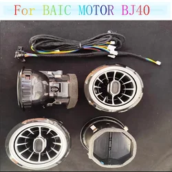 TVYVIKJ LED 자동차 내부 주변 조명 BAIC MOTOR BJ40 전면 통풍구 입구 주변 조명, APP 제어 64 색상 다중 모드 변경