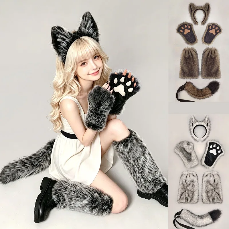 accessori-per-cosplay-da-lupo-umano-set-di-orecchie-da-lupo-fascia-per-la-testa-coda-artigli-guanti-e-coprigambe-accessori-per-costumi-anime-per-feste-di-halloween