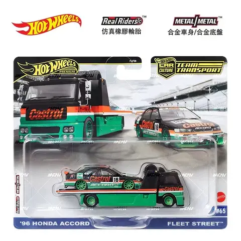 8 best sales Hot Wheels Team Transport - №8