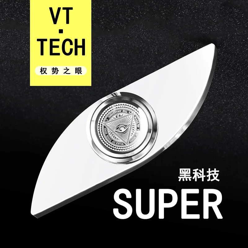 Stainless Steel Fingertip Spinner | Adult EDC Fidget Toy | Anxiety and Autism Relief Spinner | Gift for Men