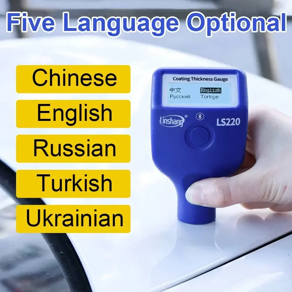 

В НАЛИЧИИ: Усовершенствованный цифровой толщиномер покрытий LS220, 5000 мкм, с цветным дисплеем, для измерения толщины гальванических покрытий на автомобилях